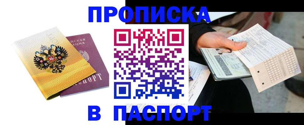 форма 3 в Лихославле